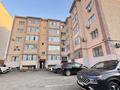 4-комнатная квартира · 102 м² · 5/5 этаж, мкр Омега, Молдашева 20 за 29 млн ₸ в Уральске — фото 4