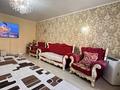 4-комнатная квартира · 102 м² · 5/5 этаж, мкр Омега, Молдашева 20 за 29 млн ₸ в Уральске — фото 11
