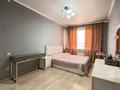 4-комнатная квартира · 102 м² · 5/5 этаж, мкр Омега, Молдашева 20 за 29 млн ₸ в Уральске — фото 15