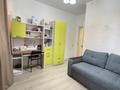 4-комнатная квартира · 102 м² · 5/5 этаж, мкр Омега, Молдашева 20 за 29 млн ₸ в Уральске — фото 19