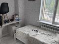 5-бөлмелі пәтер · 105 м² · 2/12 қабат, Тауке хана 33/2 1, бағасы: 43.5 млн ₸ в Шымкенте, Аль-Фарабийский р-н — фото 11