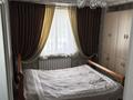 5-бөлмелі пәтер · 105 м² · 2/12 қабат, Тауке хана 33/2 1, бағасы: 43.5 млн ₸ в Шымкенте, Аль-Фарабийский р-н — фото 4