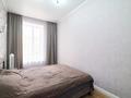 2-бөлмелі пәтер · 56.2 м² · 8/12 қабат, Чингиз Айтматов 60, бағасы: 34.5 млн ₸ в Астане, Нура р-н — фото 15