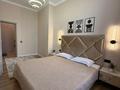 2-комнатная квартира · 70 м² · 4/10 этаж, Акмешит 19 — Экспо,мега за 23 000 ₸ в Астане, Есильский р-н