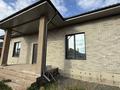 Жеке үй · 4 бөлме · 282 м² · 14 жүзд., Мкр. Жана ауыл 2030 8, бағасы: 85 млн ₸ в Жибек Жолы