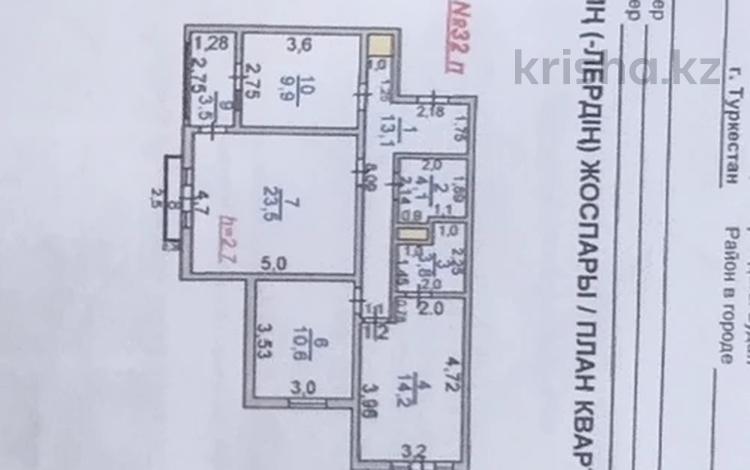3-комнатная квартира, 84 м², 7/12 этаж, Жана қала 9 А1 за ~ 25.3 млн 〒 в Туркестане — фото 5