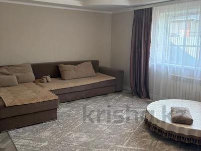 Жеке үй · 5 бөлме · 190 м² · 10 жүзд., Магистральная 10, бағасы: 41 млн ₸ в Бишкуле (Бесколь)