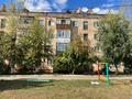 1-комнатная квартира · 30.5 м² · 2/4 этаж, Лермонтова 14/1 за 10.5 млн ₸ в Костанае — фото 3