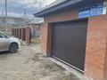 Отдельный дом · 4 комнаты · 180 м² · 10 сот., Аль-Фараби 87/1 за 85 млн ₸ в Усть-Каменогорске, Ульбинский — фото 2