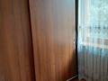 Отдельный дом · 3 комнаты · 238 м² · 10 сот., мкр Баганашыл, Байшешек 99 за ~ 255 млн ₸ в Алматы, Бостандыкский р-н — фото 10