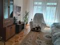 Отдельный дом · 3 комнаты · 238 м² · 10 сот., мкр Баганашыл, Байшешек 99 за ~ 255 млн ₸ в Алматы, Бостандыкский р-н — фото 11