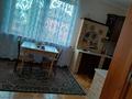 Отдельный дом · 3 комнаты · 238 м² · 10 сот., мкр Баганашыл, Байшешек 99 за ~ 255 млн ₸ в Алматы, Бостандыкский р-н — фото 5