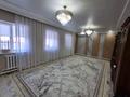 Отдельный дом · 3 комнаты · 140 м² · 12 сот., Жумыскер, 27 1 — Рембаза 27, 1 за 30 млн ₸ в Атырау — фото 5