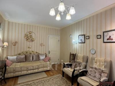 2-комнатная квартира · 53 м² · 2/5 этаж, мкр Самал-1 13 за 68 млн 〒 в Алматы, Медеуский р-н