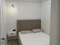 2-комнатная квартира · 55 м² · 16/20 этаж, Серкебаева 146 за 500 000 ₸ в Алматы, Бостандыкский р-н — фото 7