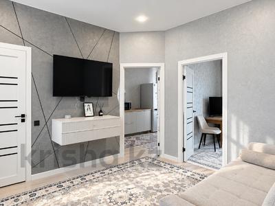 3-бөлмелі пәтер · 53.7 м² · 7/9 қабат, Нажмеденова 29/1 — Горячая цена! Ипотека+, бағасы: 34.5 млн ₸ в Астане, Сарайшык р-н