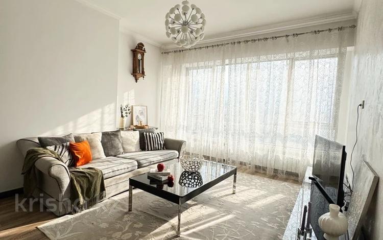 3-комнатная квартира · 78 м² · 22/22 этаж, Бухар жырау 27/5 за 78.5 млн ₸ в Алматы, Бостандыкский р-н — фото 2