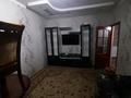3-бөлмелі пәтер · 68 м² · 5/5 қабат, 1 микр — Ерубаев, бағасы: 11.5 млн ₸ в Туркестане