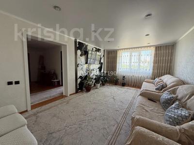 Отдельный дом · 4 комнаты · 110 м² · 10 сот., Арман 270 — Возле заправки Royal Petrol на выезде с Ахмирово в сторону Новоявленки за 21 млн 〒 в Усть-Каменогорске