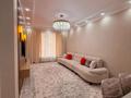 2-бөлмелі пәтер · 60 м² · 11/16 қабат, Розыбакиева 197/2, бағасы: 650 000 ₸ в Алматы, Бостандыкский р-н — фото 2