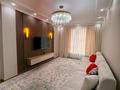 2-бөлмелі пәтер · 60 м² · 11/16 қабат, Розыбакиева 197/2, бағасы: 650 000 ₸ в Алматы, Бостандыкский р-н — фото 3