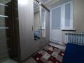 2-комнатная квартира, 37 м², 8/10 этаж помесячно, Аксай - 1 мкр за 200 000 〒 в Алматы, Ауэзовский р-н — фото 13