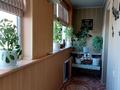 2-комнатная квартира · 50 м² · 2/5 этаж, 14-й мкр 25 за 15 000 ₸ в Актау — фото 2
