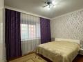 3-комнатная квартира · 120 м² · 5/8 этаж, Санкибай Батыра за 48.5 млн ₸ в Актобе — фото 7
