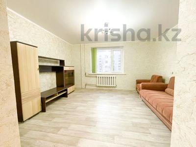 2-бөлмелі пәтер · 56 м² · 3/5 қабат, Каратал, бағасы: 23 млн ₸ в Талдыкоргане