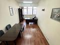 Офисы · 40 м² за 380 000 〒 в Алматы, Медеуский р-н