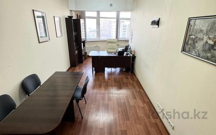 Офисы · 40 м² за 380 000 〒 в Алматы, Медеуский р-н — фото 2