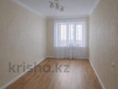 5-бөлмелі пәтер · 158.6 м² · 7/10 қабат, Алтын Орда (бывш Батыс-2), бағасы: 63 млн ₸ в Актобе