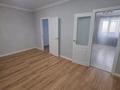 5-бөлмелі пәтер · 158.6 м² · 7/10 қабат, Алтын Орда (бывш Батыс-2), бағасы: 63 млн ₸ в Актобе — фото 2