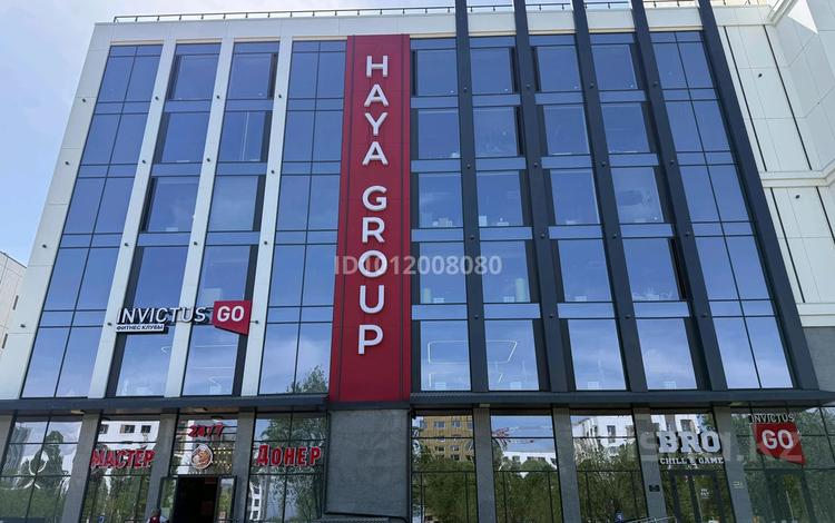 Еркін, кеңселер, сұлулық салондары, медорталықтар мен дәріханалар, білім орталықтары, ойын-сауық · 18.5 м², бағасы: 28 млн ₸ в Алматы, Алатауский р-н — фото 2