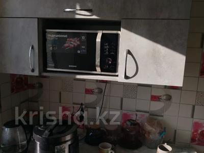 2-бөлмелі пәтер · 44.2 м² · 5/5 қабат, Гоголя 35, бағасы: 8.5 млн ₸ в Риддере
