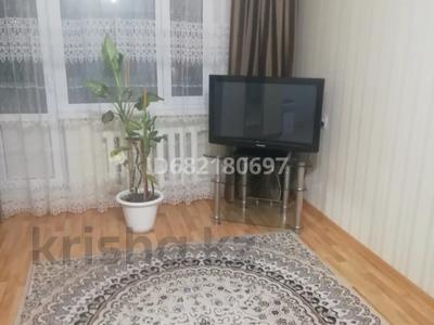 1-бөлмелі пәтер · 41 м² · 2/6 қабат, проспект Абылайхана 8, бағасы: 7 000 〒 в Кокшетау