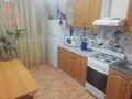 1-комнатная квартира · 41 м² · 2/6 этаж, проспект Абылайхана 8 за 7 000 ₸ в Кокшетау — фото 5