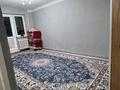 1-бөлмелі пәтер · 32 м² · 4/4 қабат, Республика 34 31, бағасы: 13.5 млн ₸ в Шымкенте, Туран р-н — фото 6