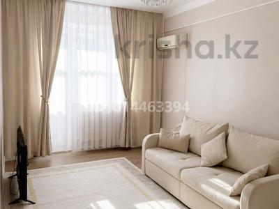 2-бөлмелі пәтер · 50 м² · 3/6 қабат, 4 микрорайон 54, бағасы: 28.5 млн ₸ в Конаеве