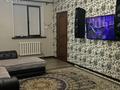 Отдельный дом · 5 комнат · 224 м² · 10 сот., мкр Мунайшы, Николай Неверов 70 — Быв. Огородная 113 за 75 млн ₸ в Атырау — фото 7