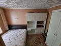 Саяжай · 3 бөлме · 88 м², 3 33,35A, бағасы: 75 000 ₸ в Алтындан — фото 27