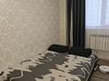 1-бөлмелі пәтер · 50 м² · 1 қабат, 17-ш/а. участок 45/1, бағасы: 170 000 ₸ в Актау, 17-й мкр — фото 3