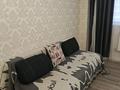1-бөлмелі пәтер · 50 м² · 1 қабат, 17-ш/а. участок 45/1, бағасы: 170 000 ₸ в Актау, 17-й мкр — фото 4