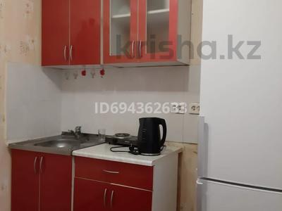 1-бөлмелі пәтер · 31 м² · 1/5 қабат, Юность 79, бағасы: 100 000 〒 в Семее