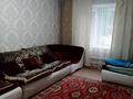 1-бөлмелі пәтер · 31 м² · 1/5 қабат, Юность 79, бағасы: 100 000 〒 в Семее — фото 6