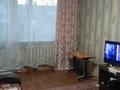1-бөлмелі пәтер · 36 м² · 5/5 қабат, 6микр 11, бағасы: 4.3 млн ₸ в Степногорске — фото 5