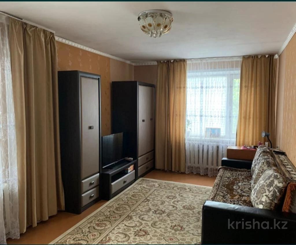 Купить 3 Х Комнатную Квартиру Заречный