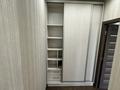 2-комнатная квартира · 90.4 м² · 6/10 этаж, ул. Климента Тимирязева 37 за 85 млн ₸ в Алматы, Бостандыкский р-н — фото 10