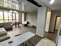 2-комнатная квартира · 90.4 м² · 6/10 этаж, ул. Климента Тимирязева 37 за 85 млн ₸ в Алматы, Бостандыкский р-н — фото 14