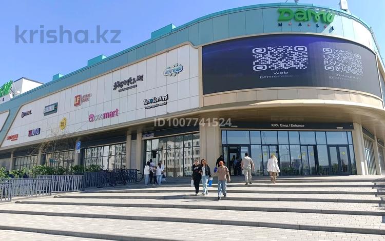 3-комнатная квартира · 90.1 м² · 4/12 этаж, Нажимеденов 28/2 — Даму Молл за 72 млн ₸ в Астане, Сарайшык р-н — фото 123